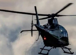 Missing helicopter found with occupants unharmed