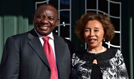 Meet SA's first family  