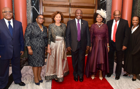 State of the Nation Address 2018. 