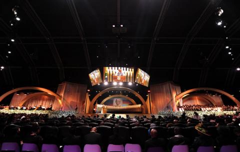 Funeral service of the late former President Nelson Mandela. Source: GCIS