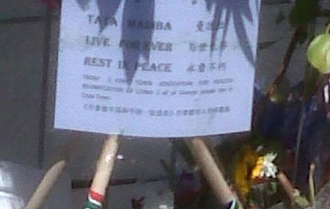 Tributes for Madiba in Cape Town.