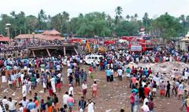 The site of the Puttingal Devi temple fire is seen in the southern Indian state Kerala, on 10 April 2016. Xhinua